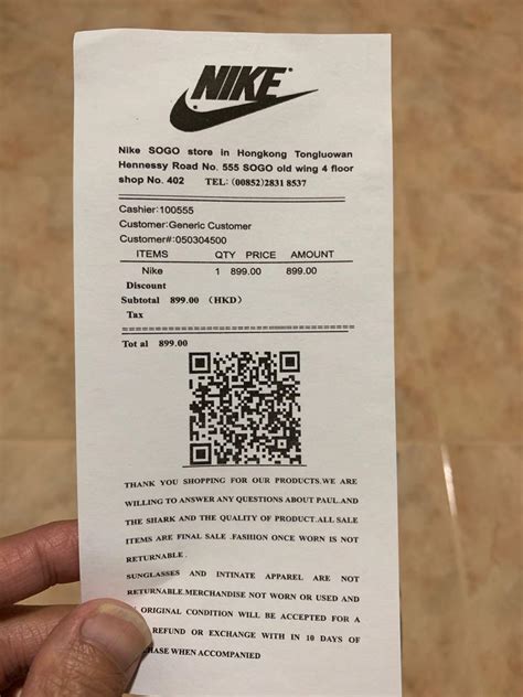 fake nike receipt pdf|nike receipt generator.